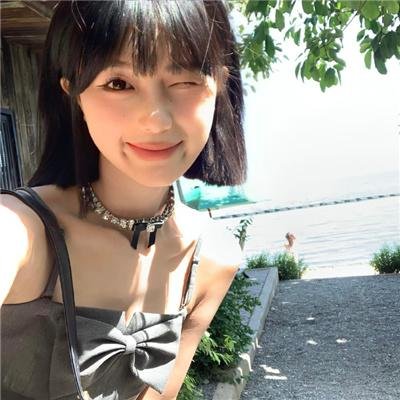你的全部